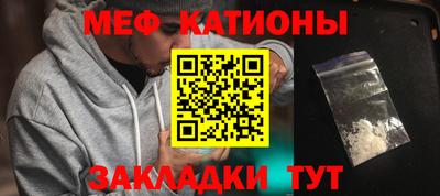 герыч Будённовск