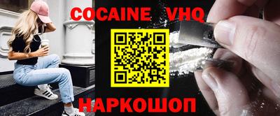 прущие крисы Бугуруслан