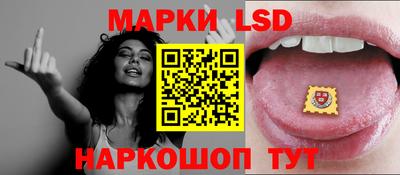 МДМА Бузулук
