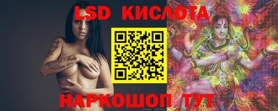 МДМА Бузулук