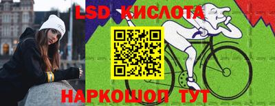 прущие крисы Бугуруслан