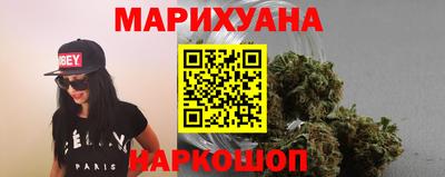 прущие крисы Бугуруслан
