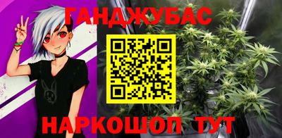 МДМА Бузулук