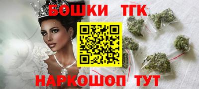 герыч Будённовск