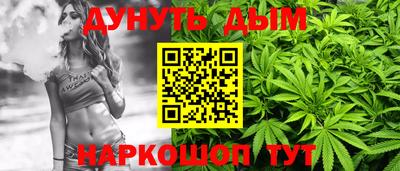 прущие крисы Бугуруслан