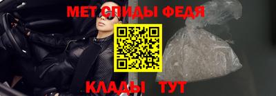 кокаин премиум Рязань