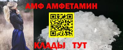прущие крисы Бугуруслан