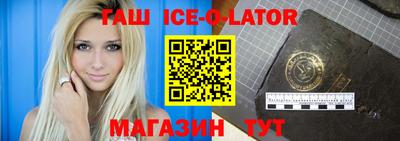 прущие крисы Бугуруслан