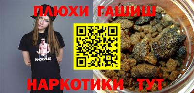 прущие крисы Бугуруслан