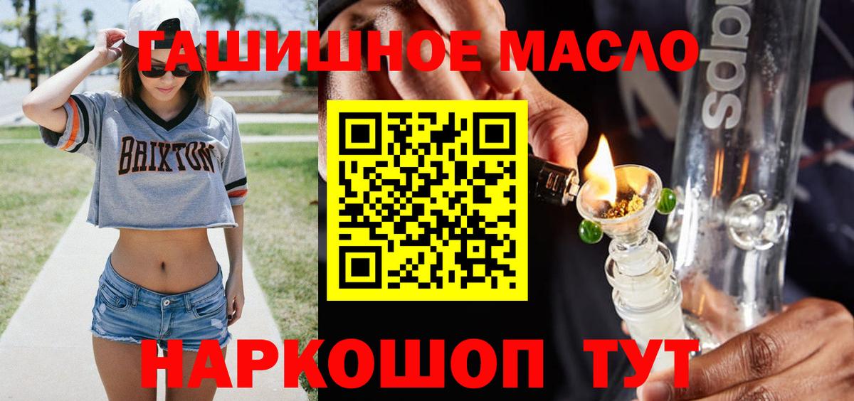 Дистиллят ТГК концентрат Красноуфимск